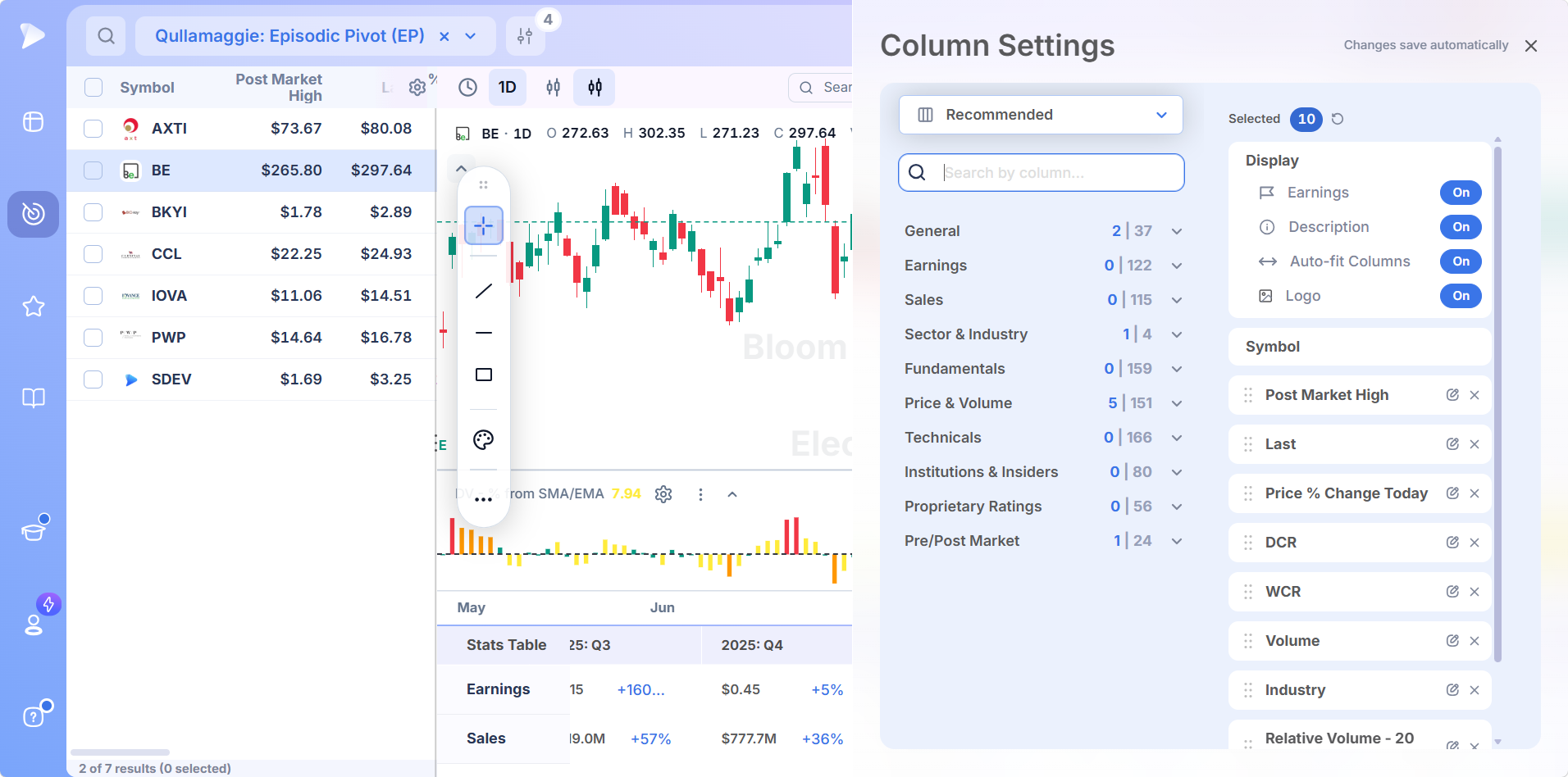 Deepvue column settings grouping fields by category with chosen columns in display order